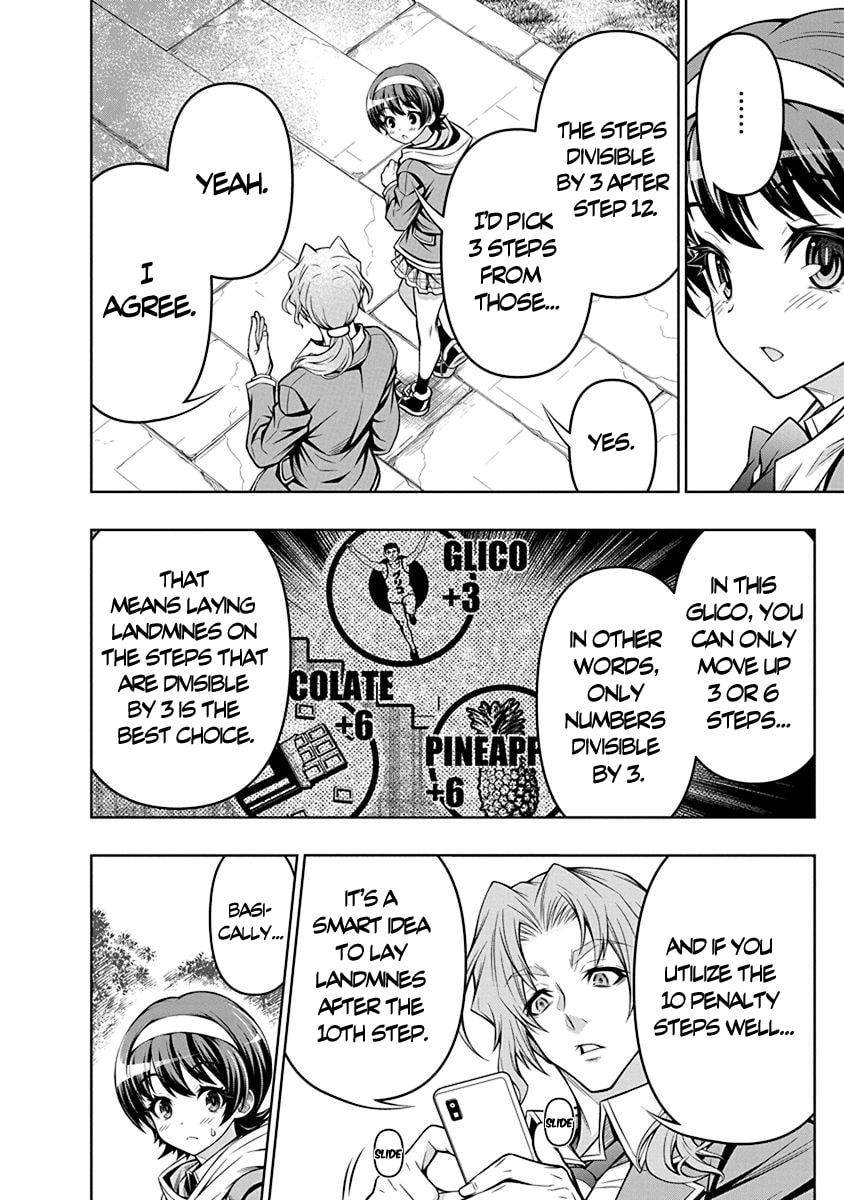 Jirai Glico Chapter 1 page 44 - 