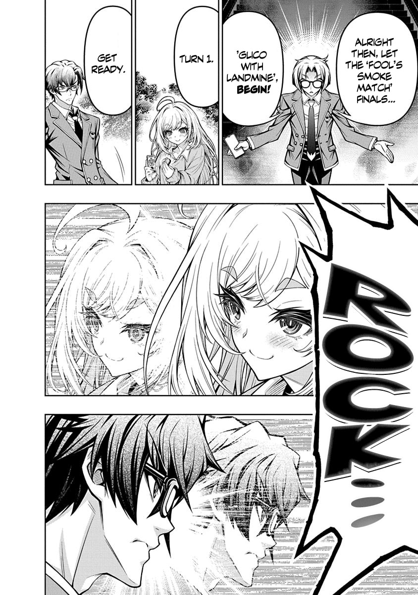 Jirai Glico Chapter 1 page 46 - 