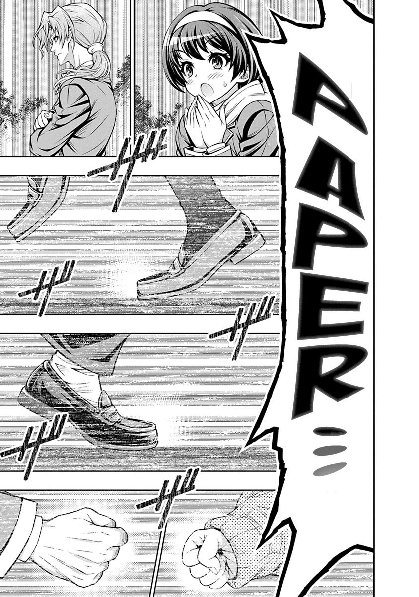 Jirai Glico Chapter 1 page 47 - 