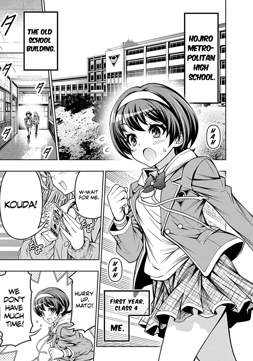 Jirai Glico Chapter 1 page 6 - 