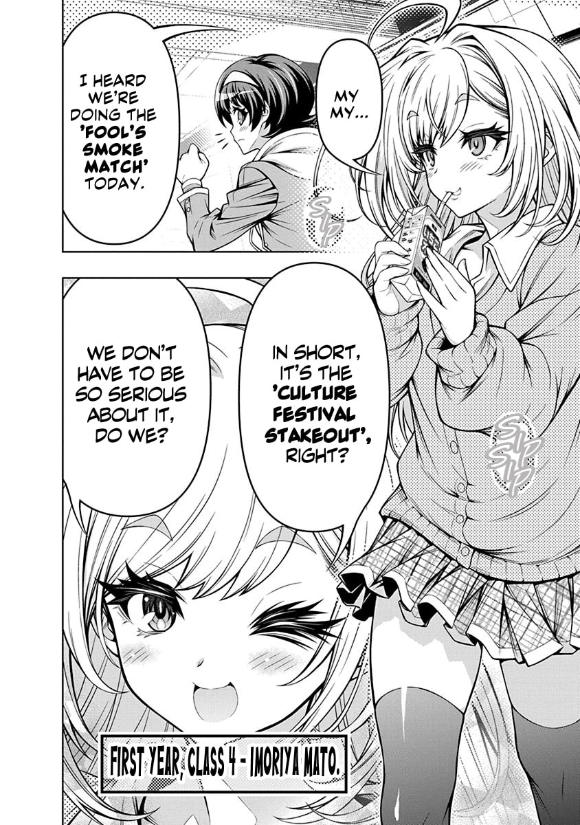 Jirai Glico Chapter 1 page 7 - 