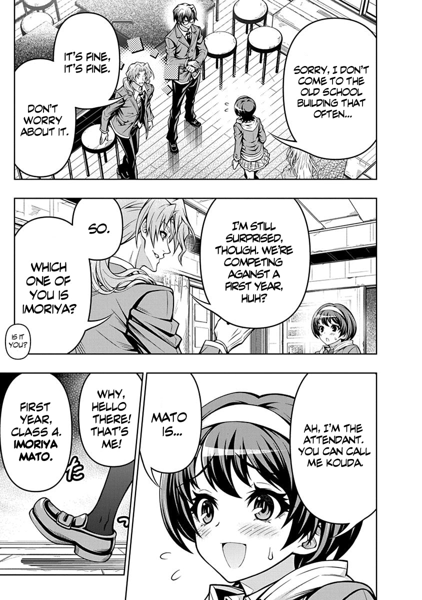 Jirai Glico Chapter 1 page 10 - 