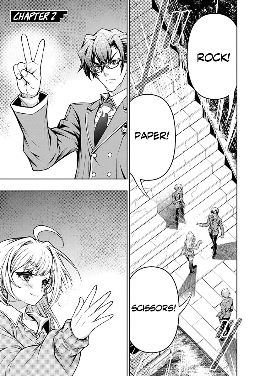 Jirai Glico Chapter 2 page 1 - 
