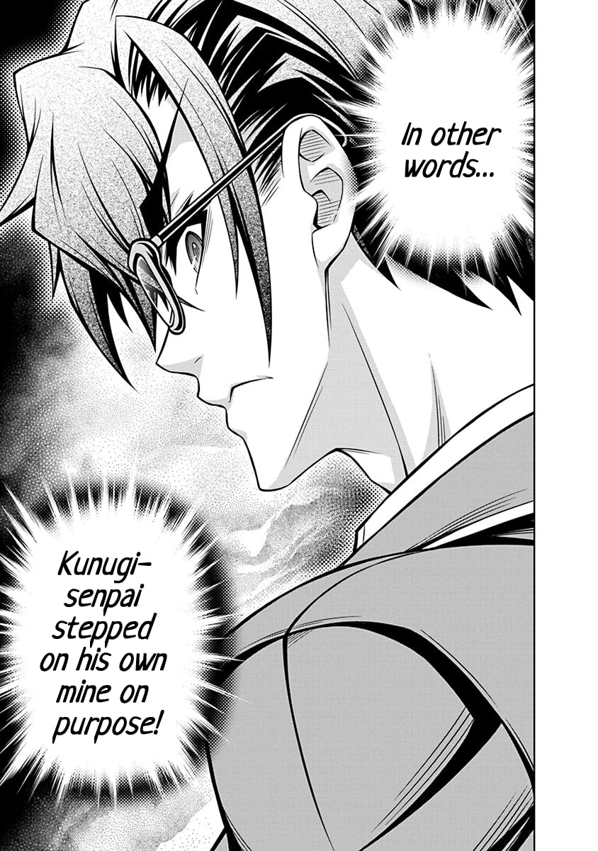 Jirai Glico Chapter 2 page 13 - 