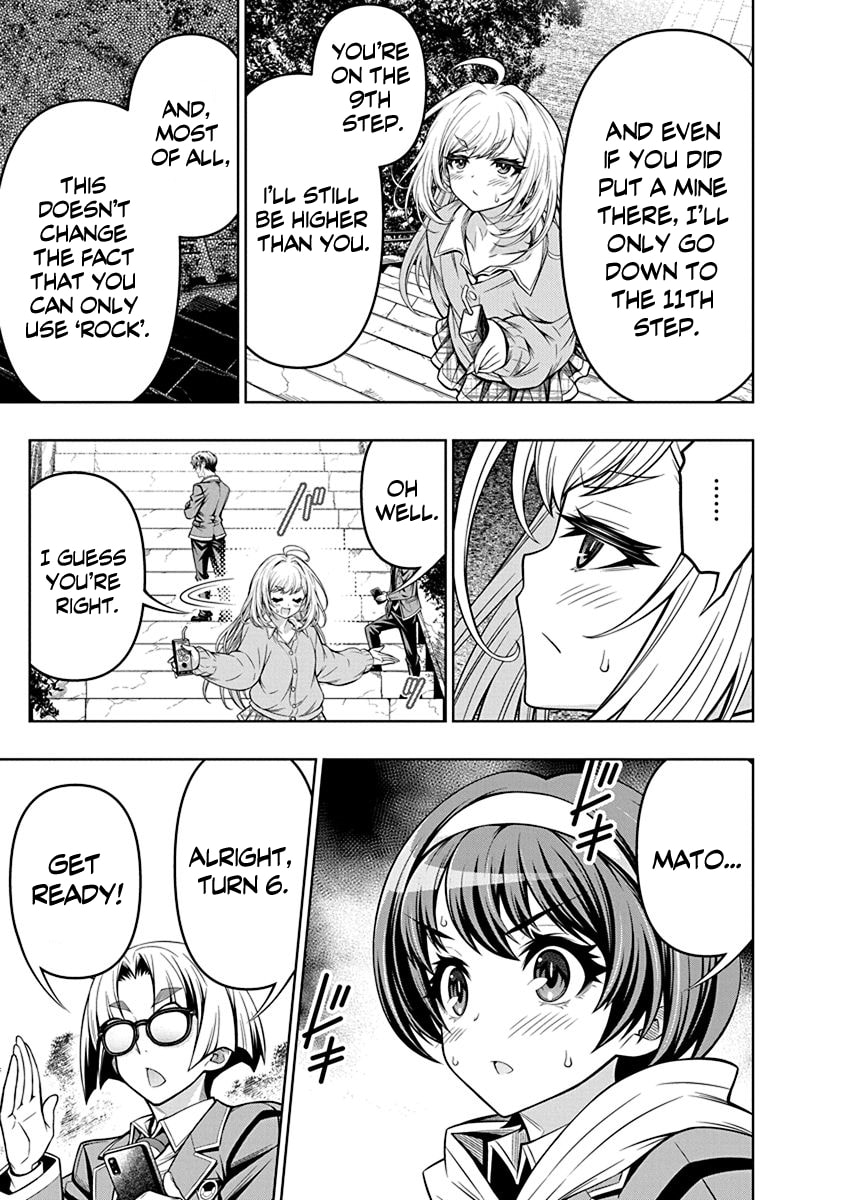 Jirai Glico Chapter 2 page 15 - 