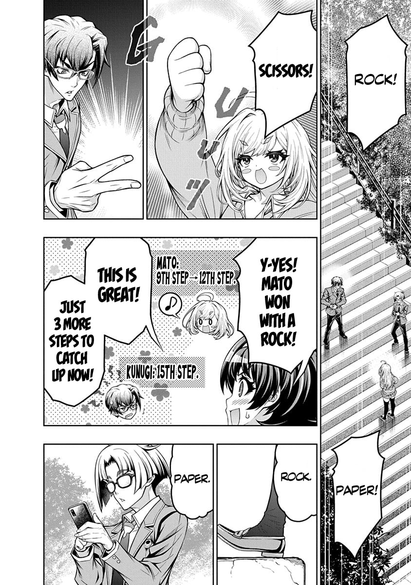 Jirai Glico Chapter 2 page 16 - 