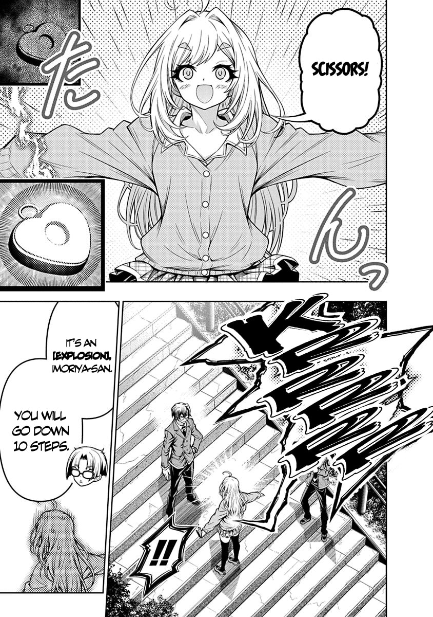 Jirai Glico Chapter 2 page 17 - 