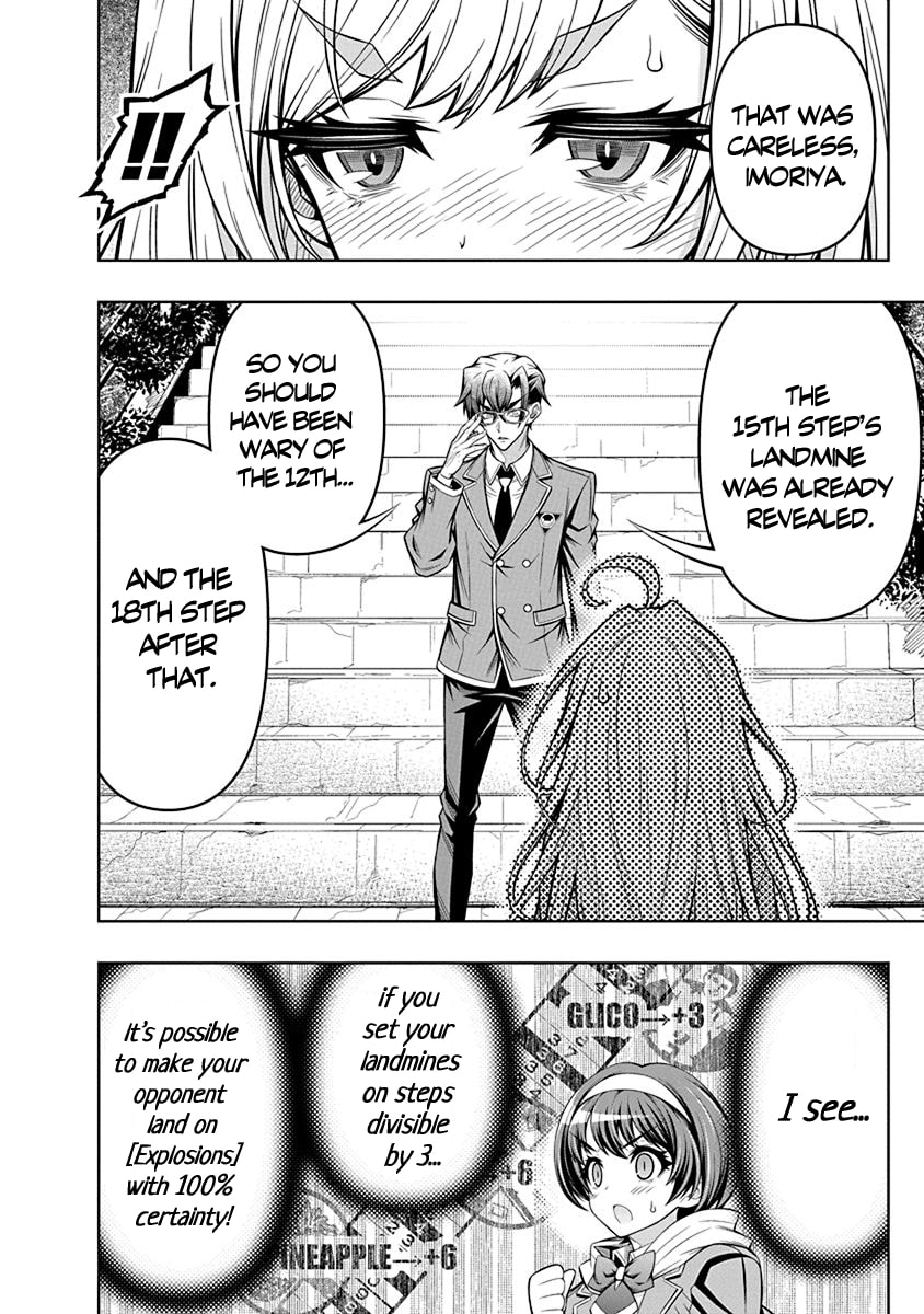 Jirai Glico Chapter 2 page 18 - 