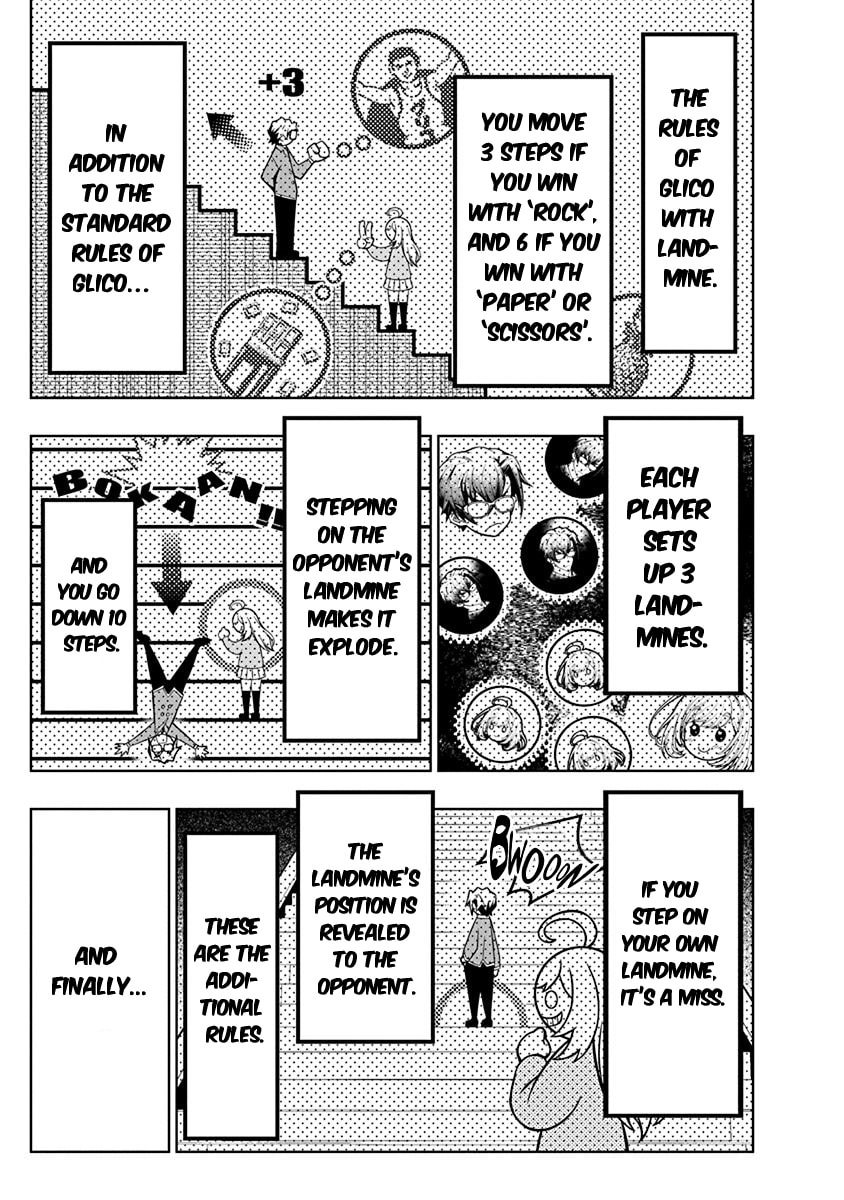 Jirai Glico Chapter 2 page 3 - 