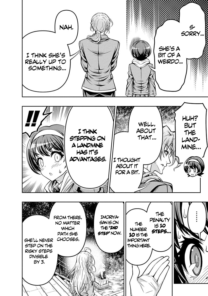 Jirai Glico Chapter 2 page 22 - 