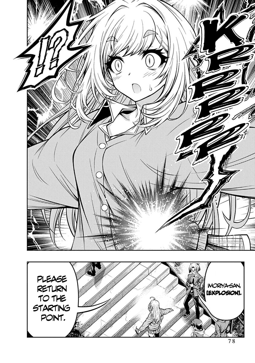 Jirai Glico Chapter 2 page 26 - 