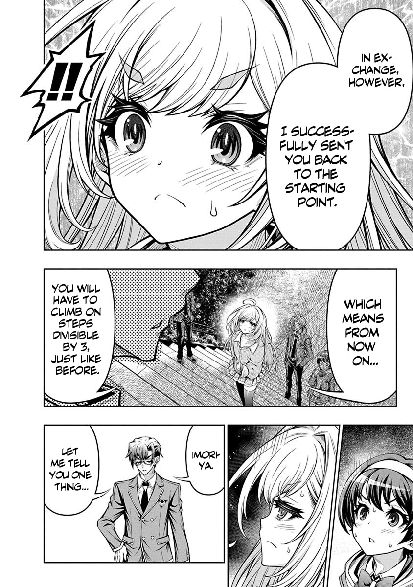 Jirai Glico Chapter 2 page 28 - 