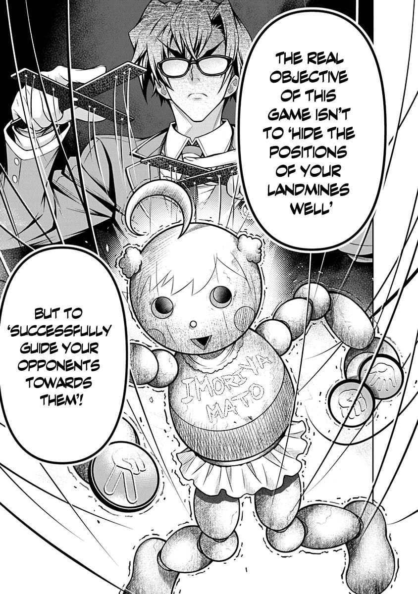 Jirai Glico Chapter 2 page 29 - 