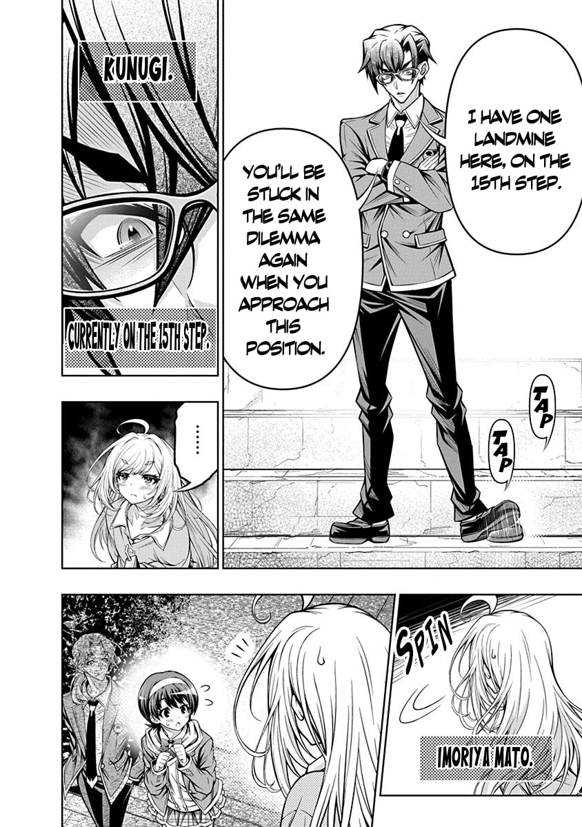 Jirai Glico Chapter 2 page 30 - 