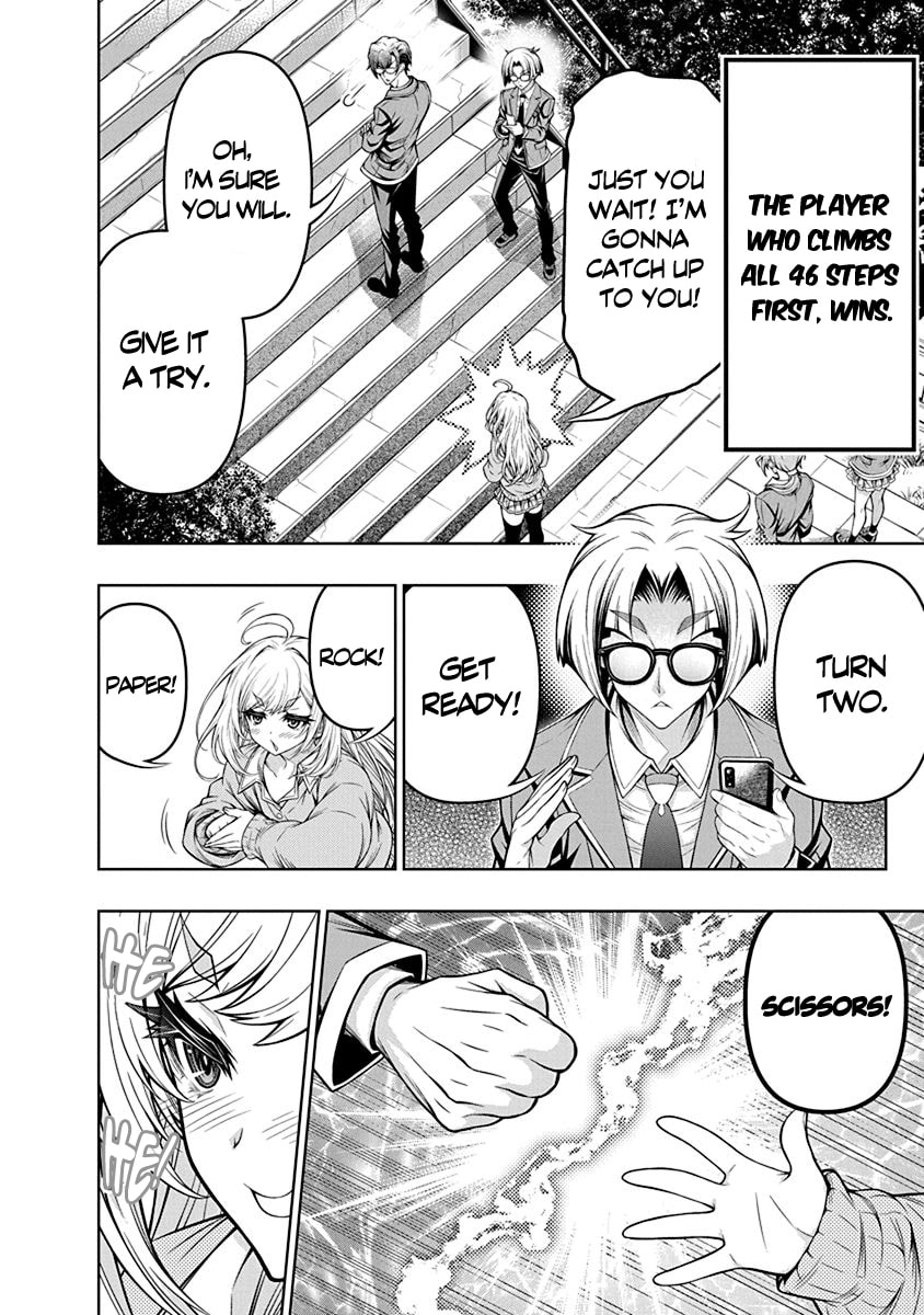 Jirai Glico Chapter 2 page 4 - 