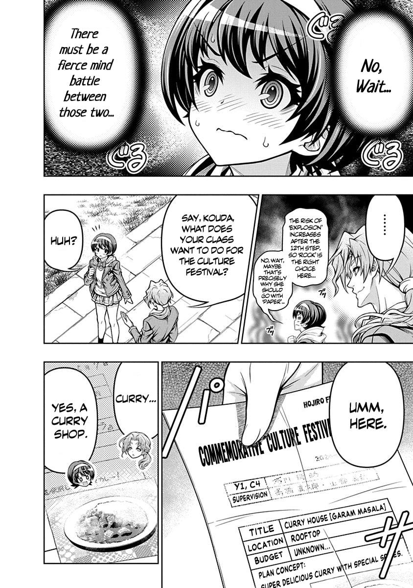 Jirai Glico Chapter 2 page 6 - 