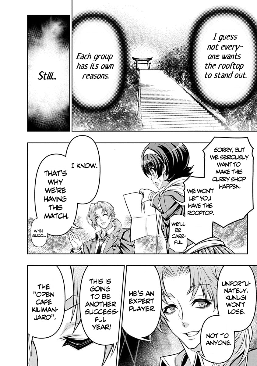 Jirai Glico Chapter 2 page 10 - 