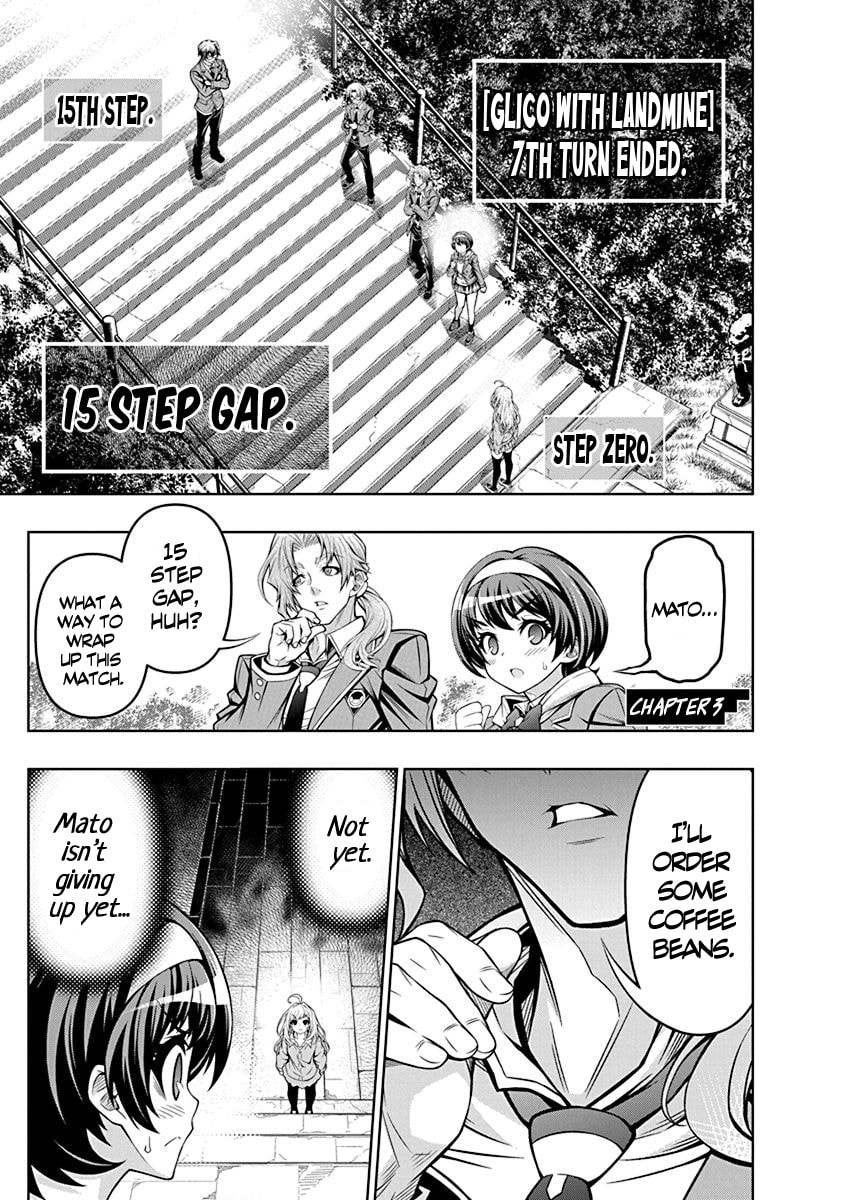 Jirai Glico Chapter 3 page 1 - 