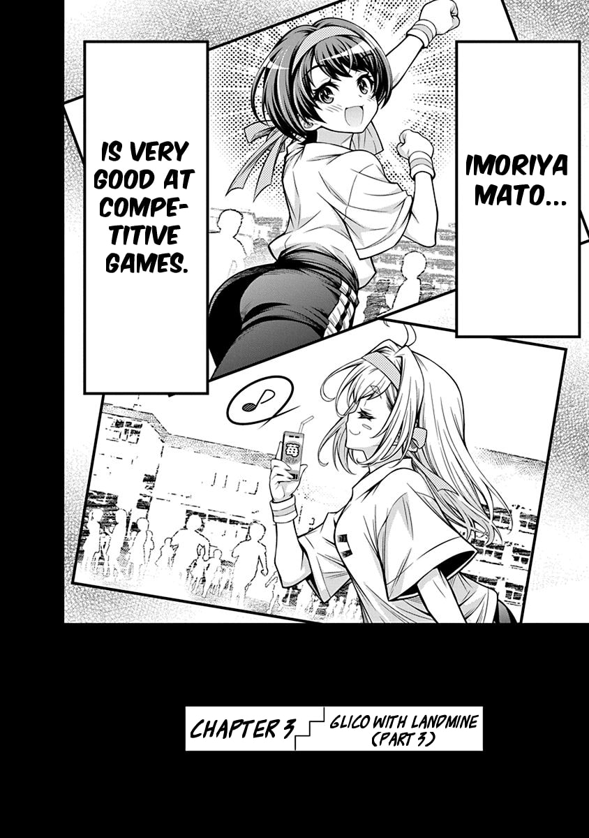 Jirai Glico Chapter 3 page 2 - 