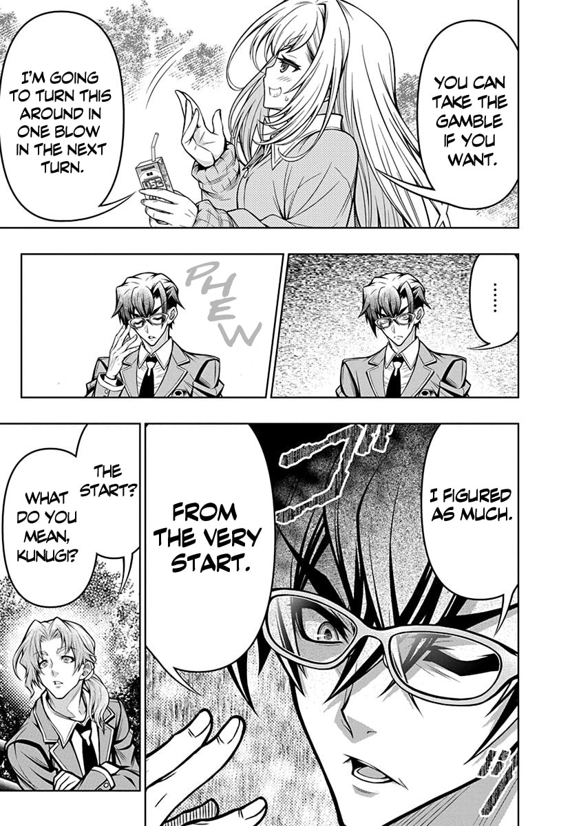 Jirai Glico Chapter 3 page 13 - 