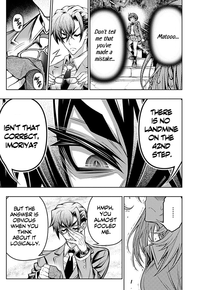 Jirai Glico Chapter 3 page 17 - 
