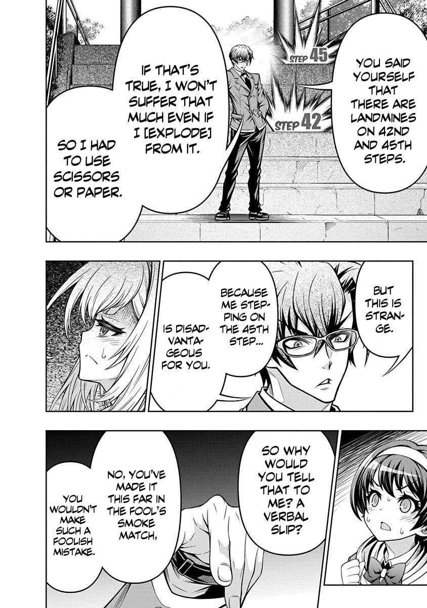 Jirai Glico Chapter 3 page 18 - 