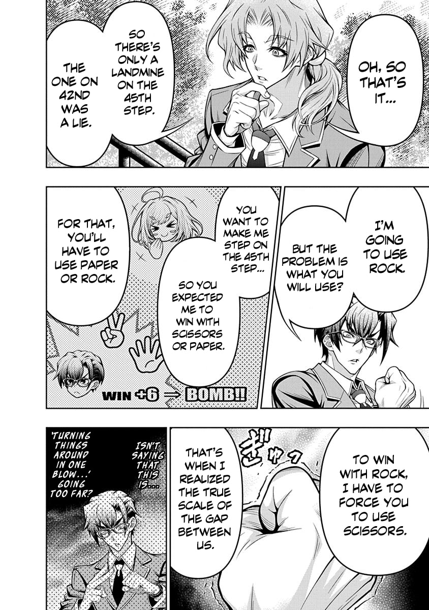 Jirai Glico Chapter 3 page 20 - 