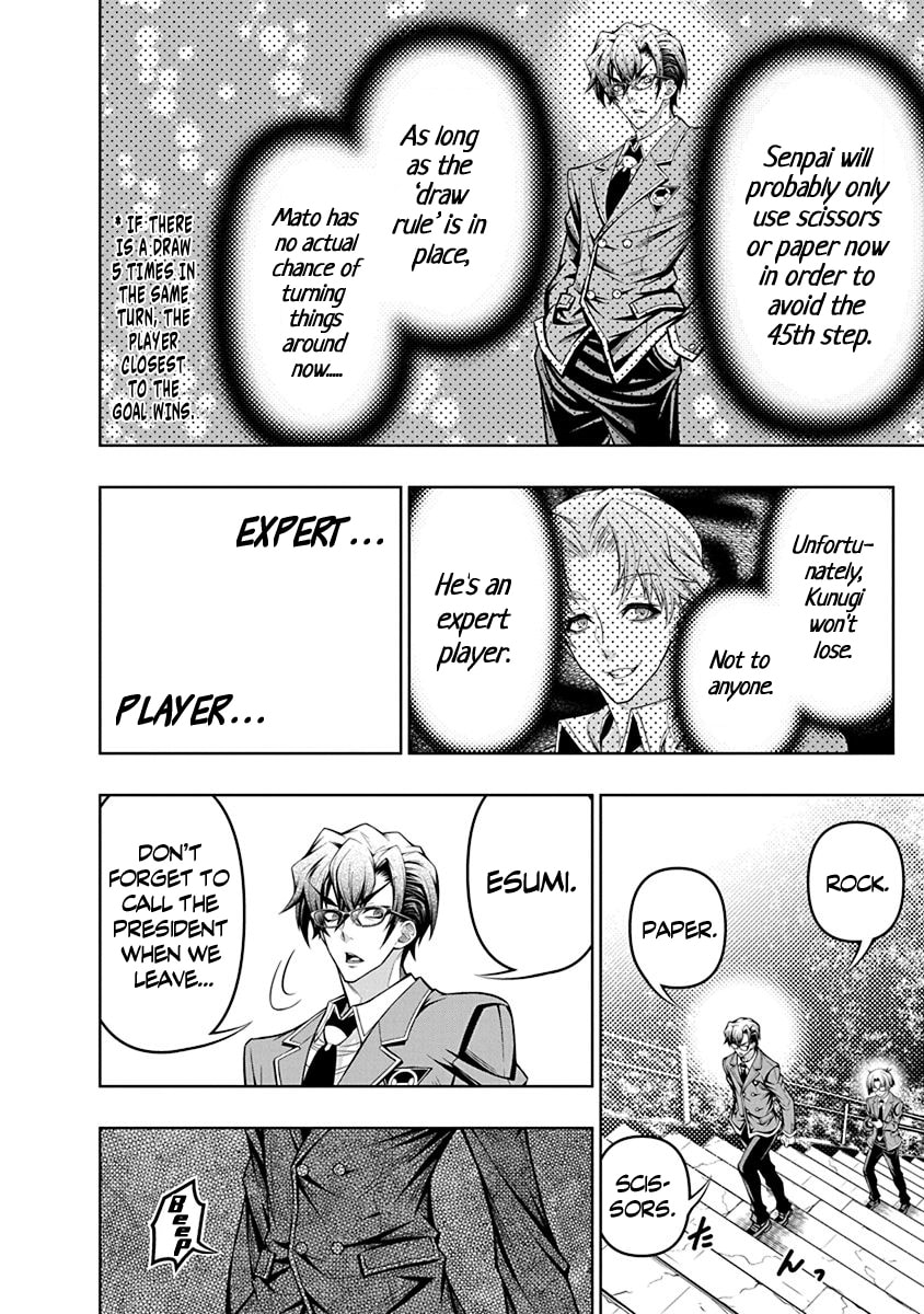 Jirai Glico Chapter 3 page 22 - 