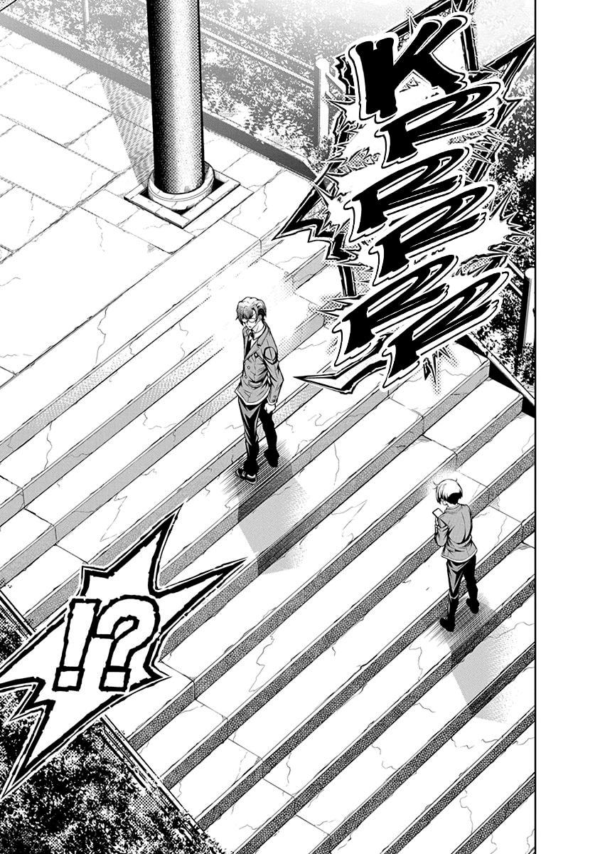 Jirai Glico Chapter 3 page 23 - 