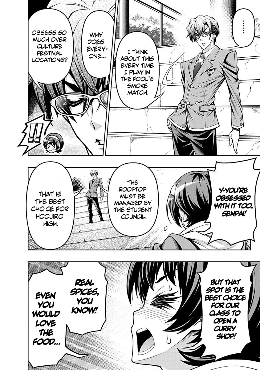 Jirai Glico Chapter 3 page 10 - 