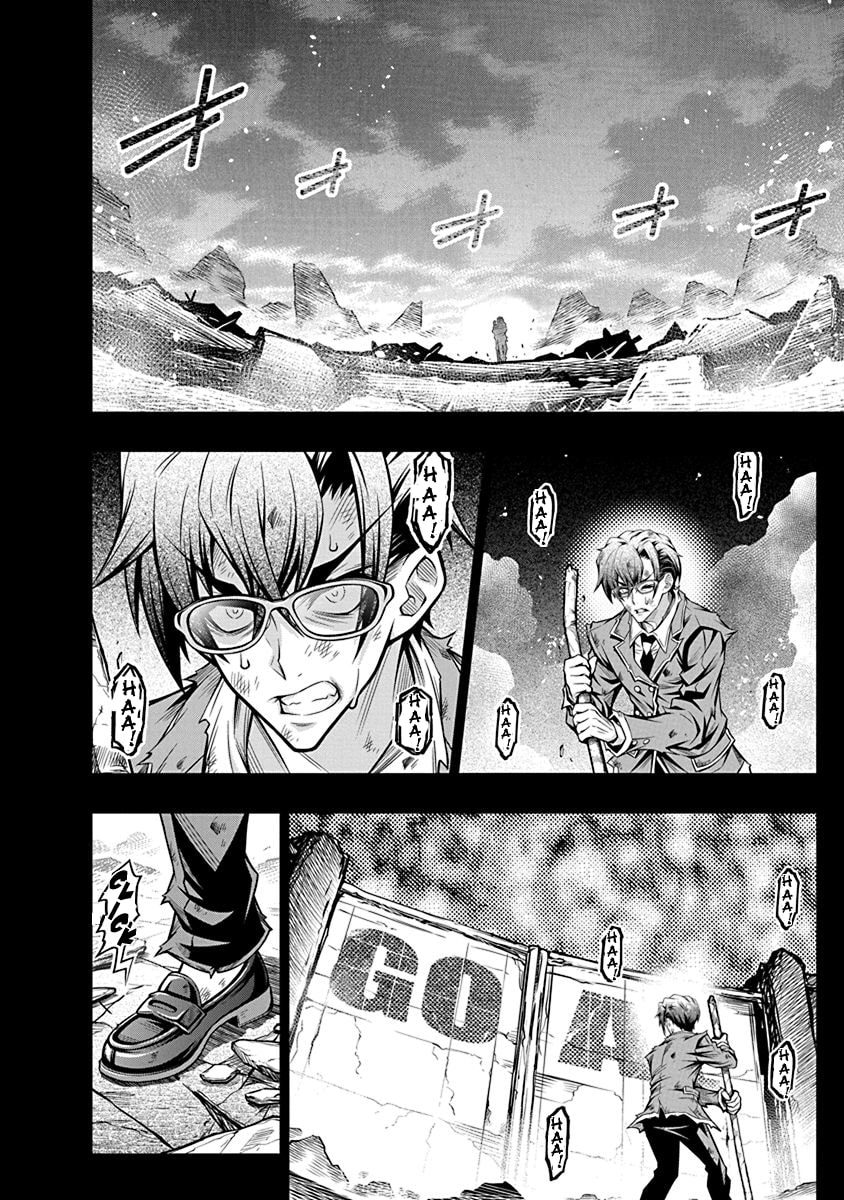 Jirai Glico Chapter 4 page 12 - 