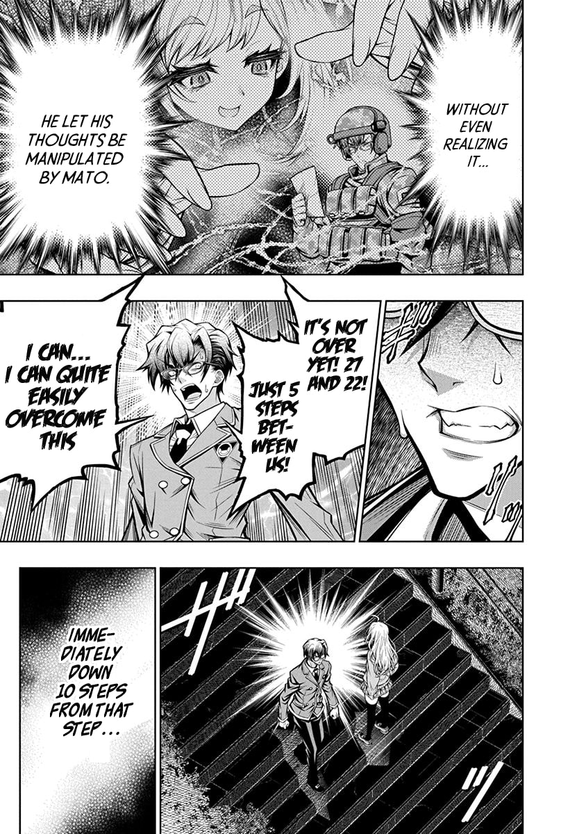 Jirai Glico Chapter 4 page 17 - 