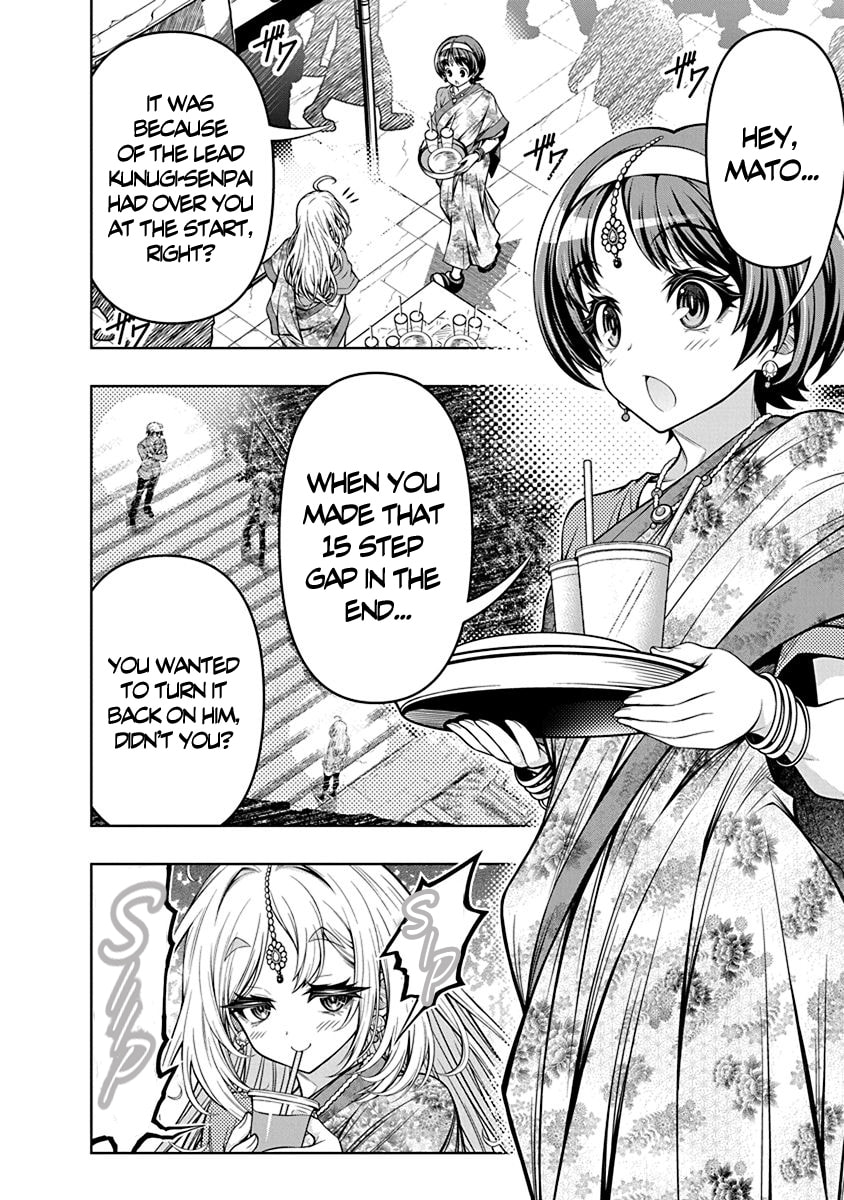 Jirai Glico Chapter 4 page 24 - 