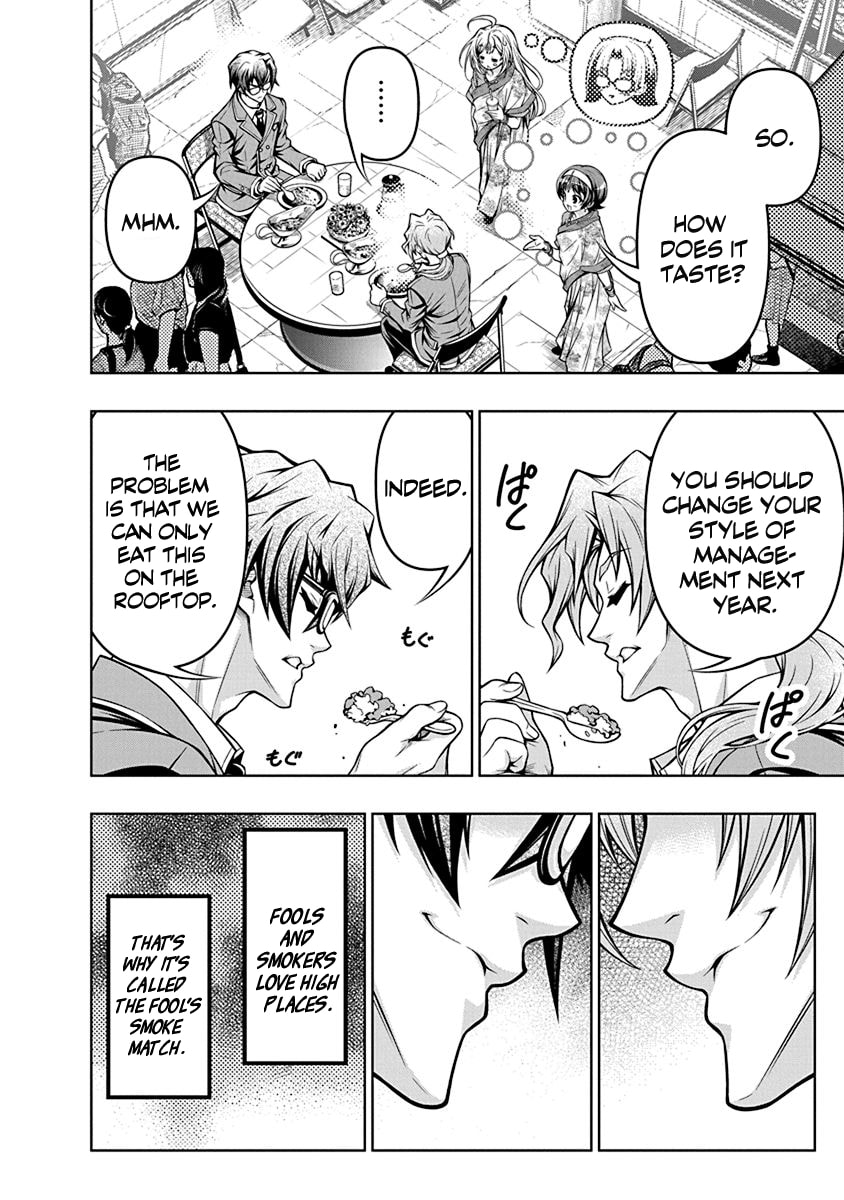 Jirai Glico Chapter 4 page 28 - 