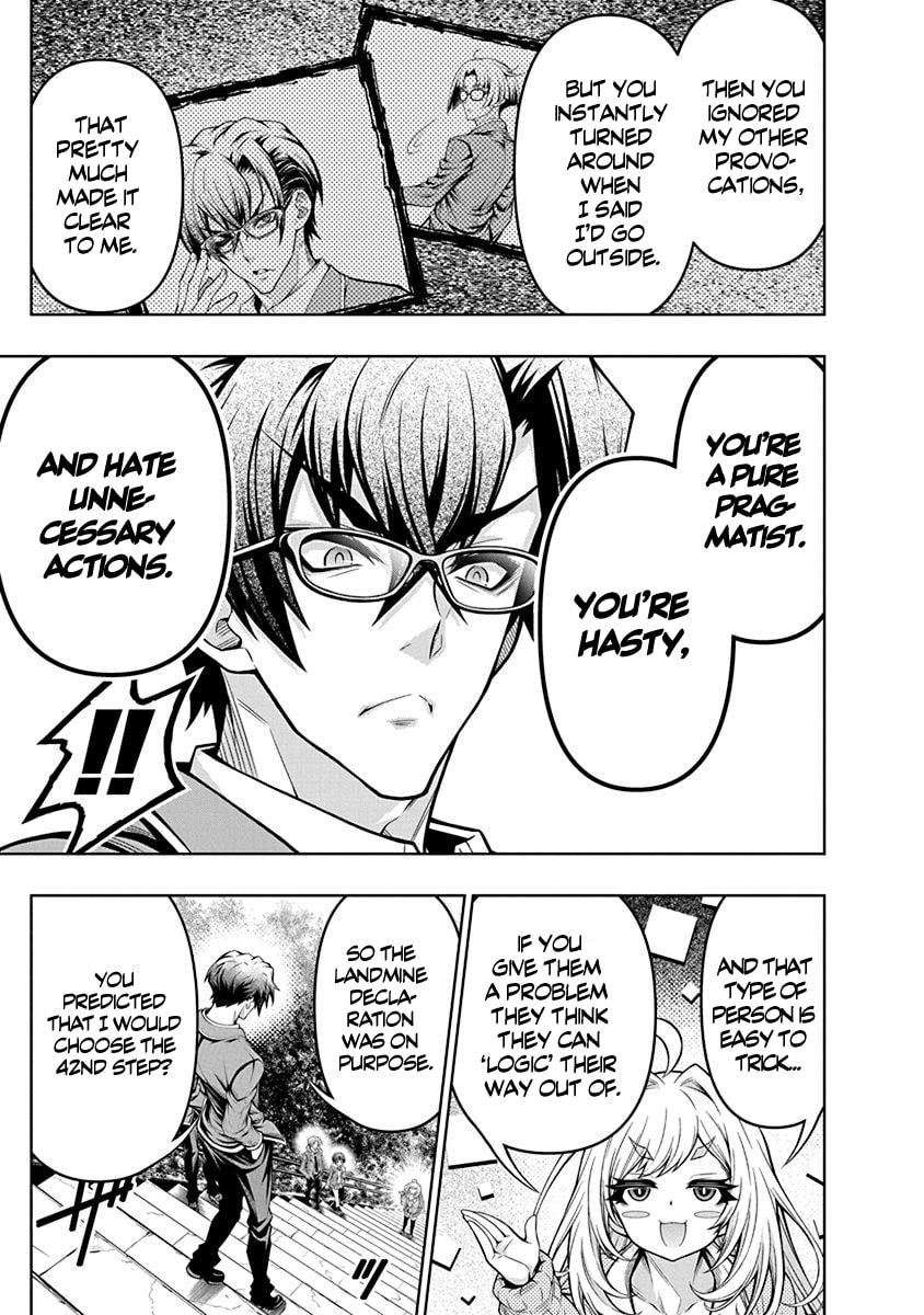 Jirai Glico Chapter 4 page 5 - 