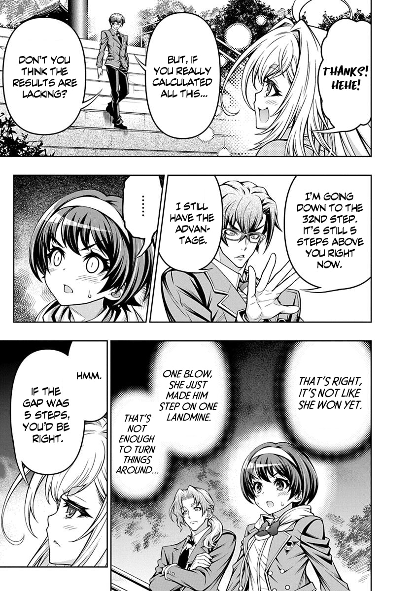 Jirai Glico Chapter 4 page 7 - 