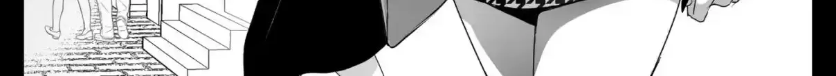 Jirai Nandesuka? Chihara-San Chapter 25.5 page 5 - 