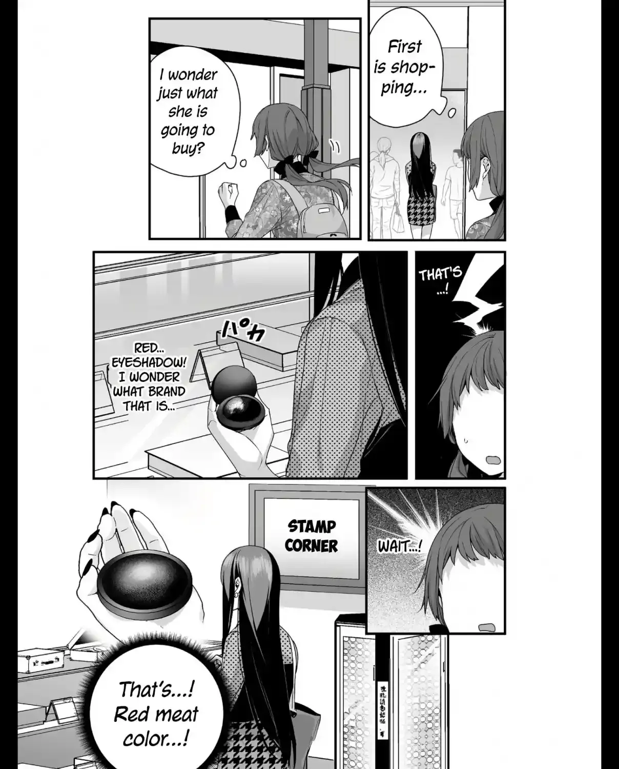 Jirai Nandesuka? Chihara-San Chapter 26 page 7 - 
