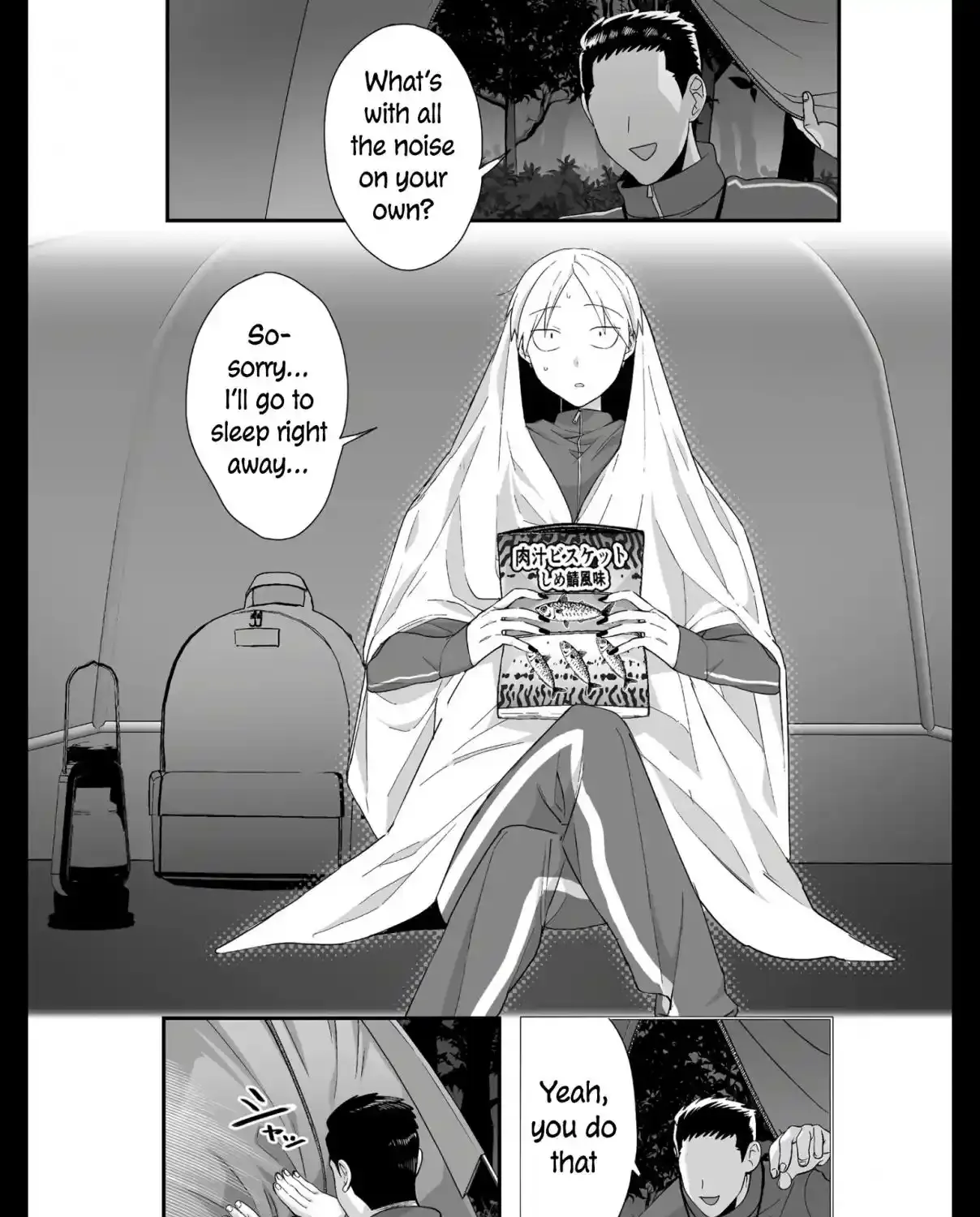 Jirai Nandesuka? Chihara-San Chapter 27 page 13 - 