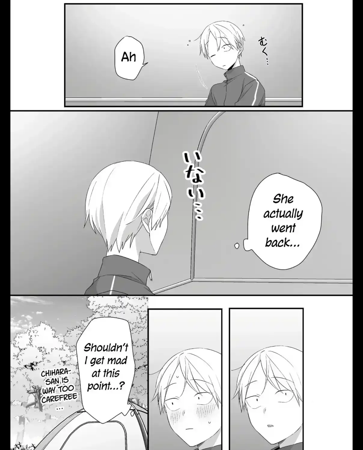 Jirai Nandesuka? Chihara-San Chapter 27 page 24 - 