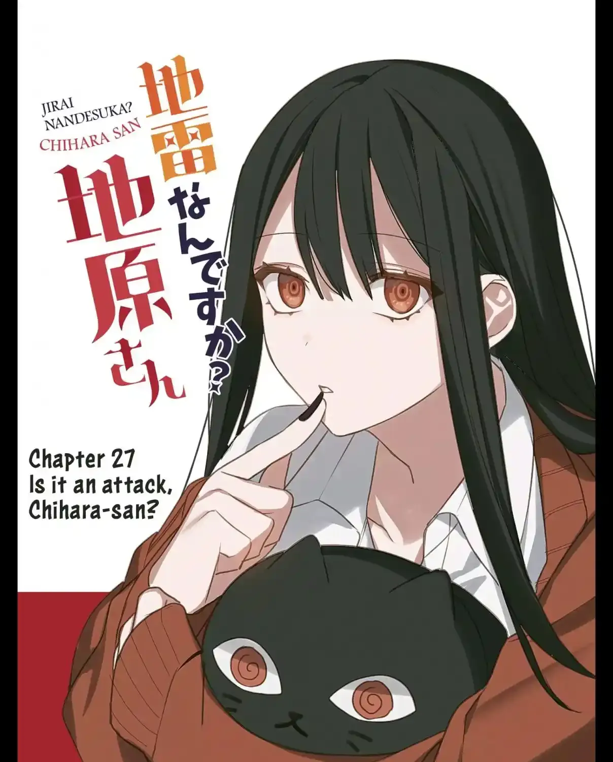 Jirai Nandesuka? Chihara-San Chapter 27 page 4 - 