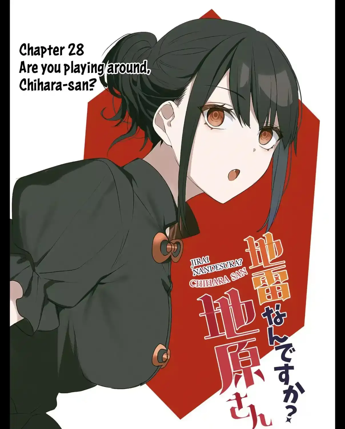 Jirai Nandesuka? Chihara-San Chapter 28 page 7 - 