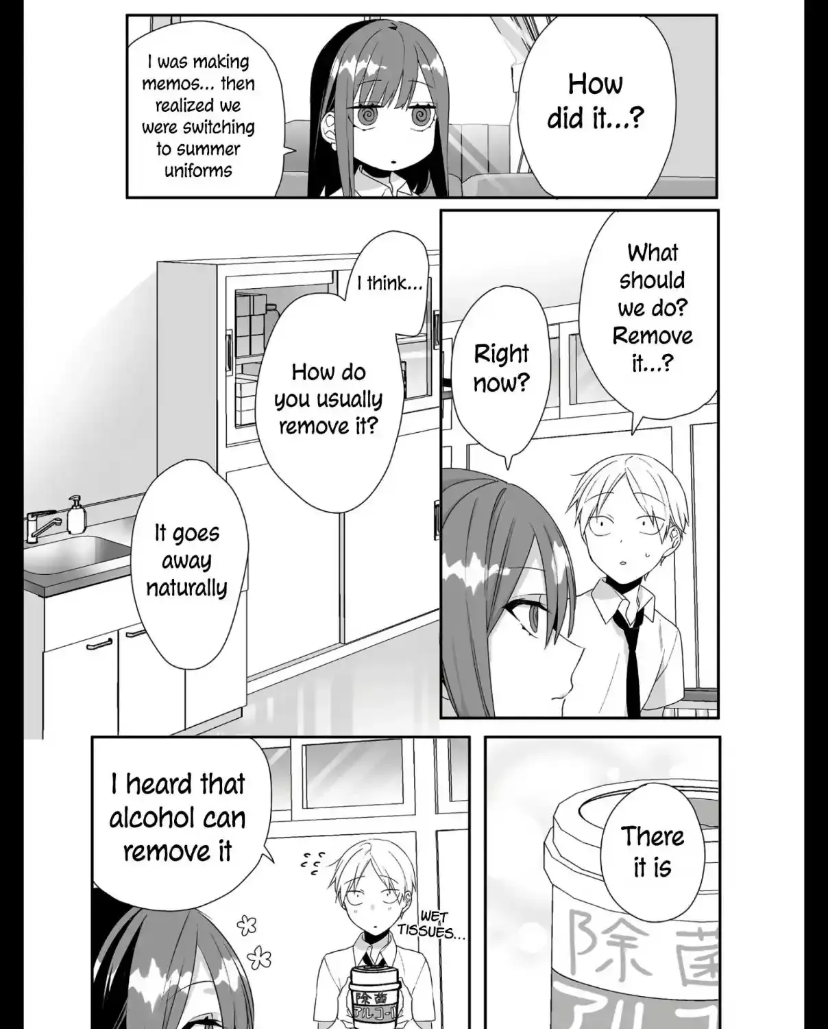 Jirai Nandesuka? Chihara-San Chapter 29 page 22 - 
