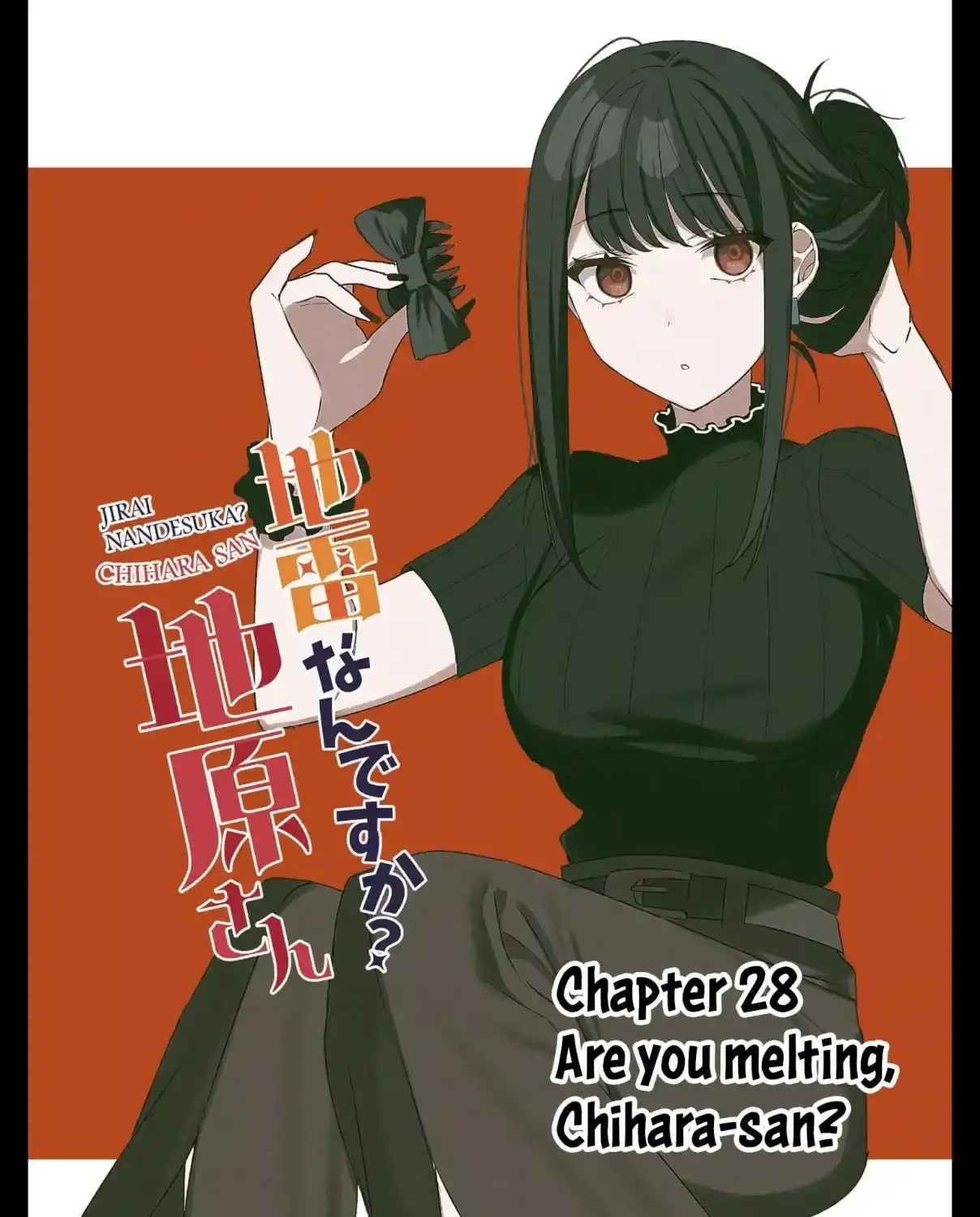 Jirai Nandesuka? Chihara-San Chapter 29 page 4 - 