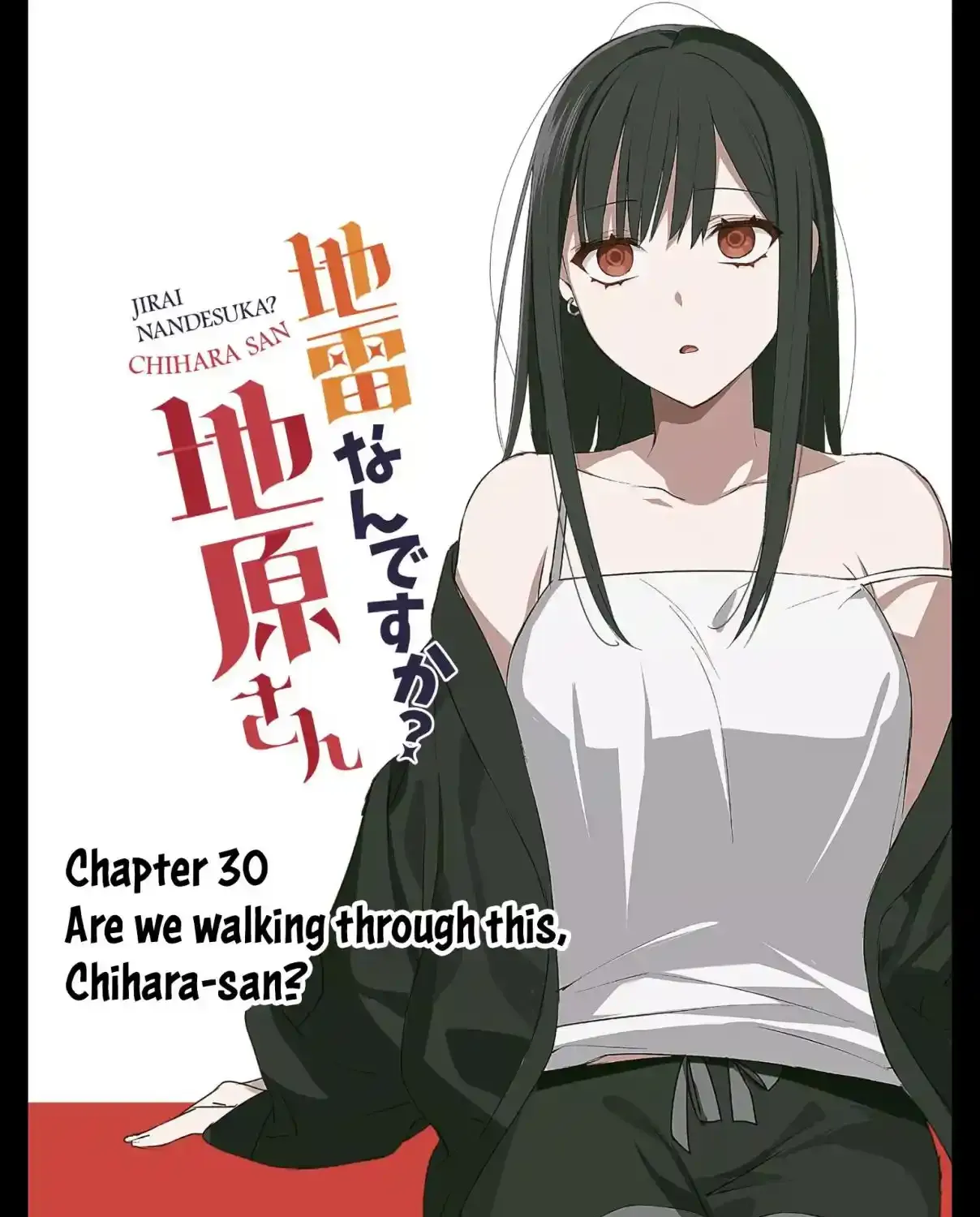 Jirai Nandesuka? Chihara-San Chapter 30 page 7 - 