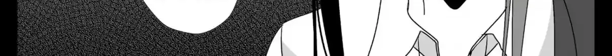 Jirai Nandesuka? Chihara-San Chapter 31 page 23 - 