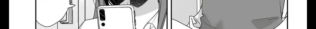 Jirai Nandesuka? Chihara-San Chapter 32 page 21 - 