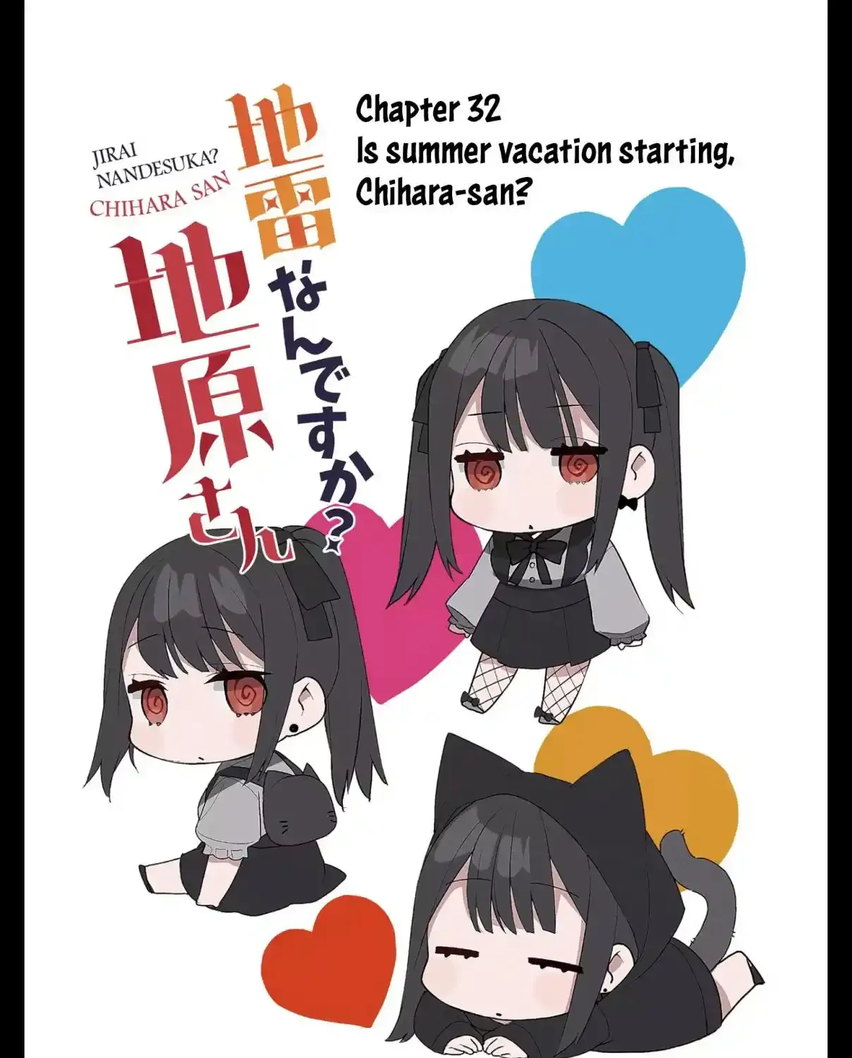 Jirai Nandesuka? Chihara-San Chapter 32 page 4 - 