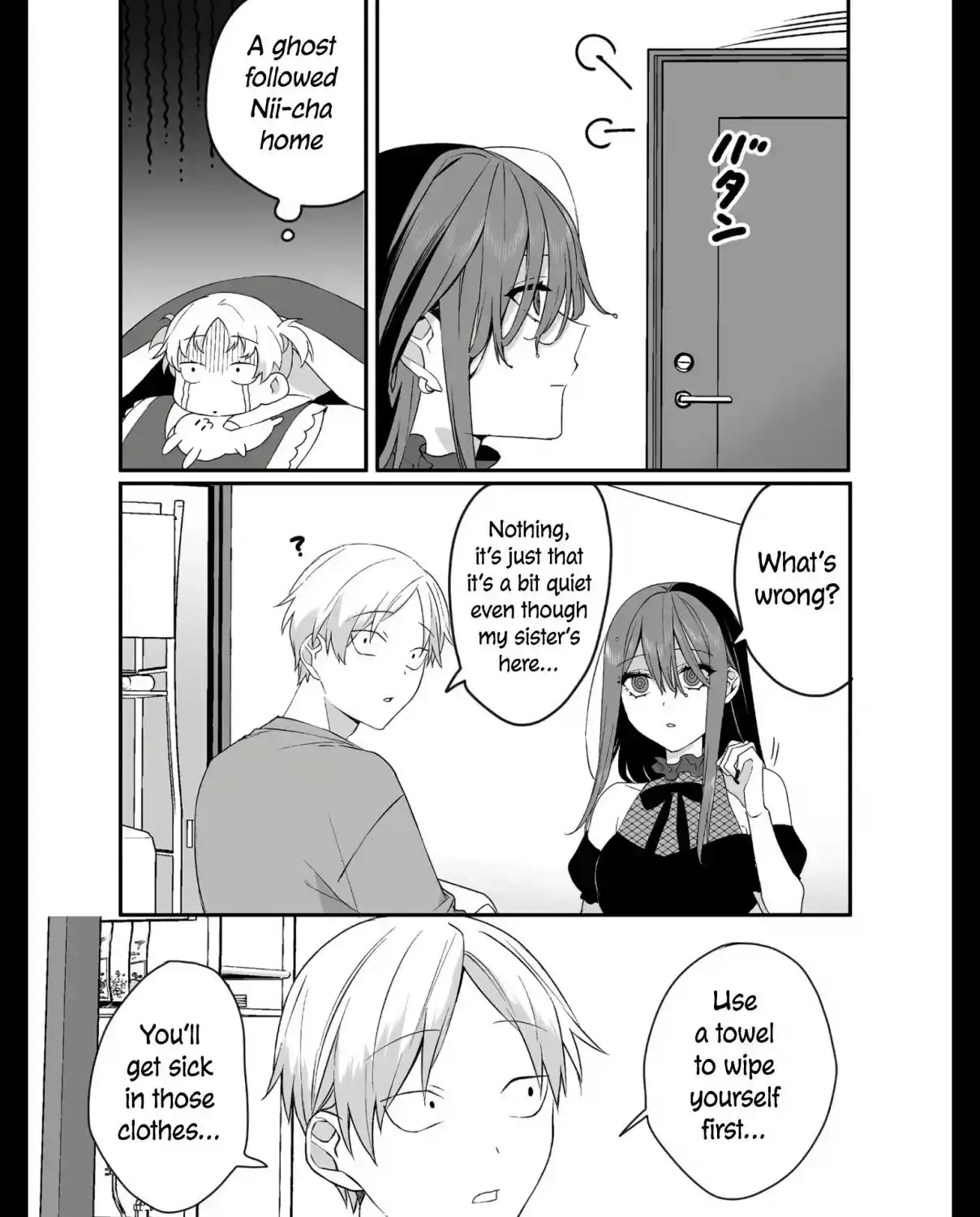 Jirai Nandesuka? Chihara-San Chapter 33 page 13 - 
