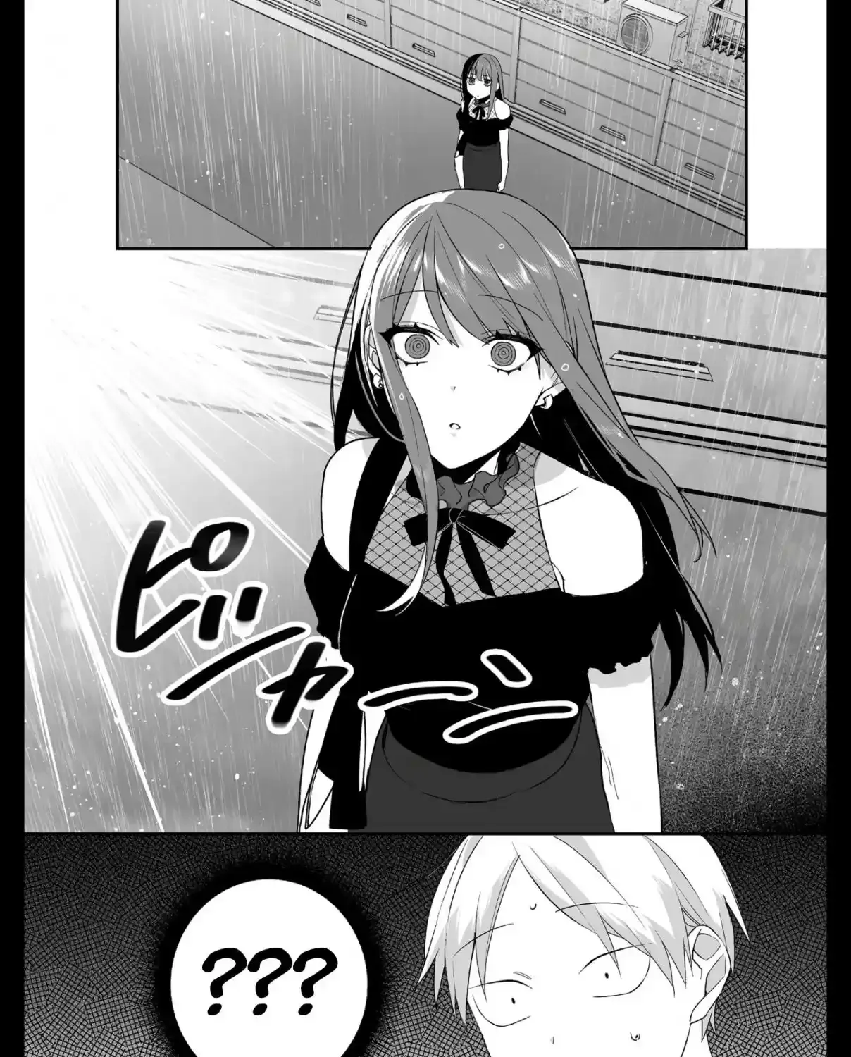 Jirai Nandesuka? Chihara-San Chapter 33 page 4 - 